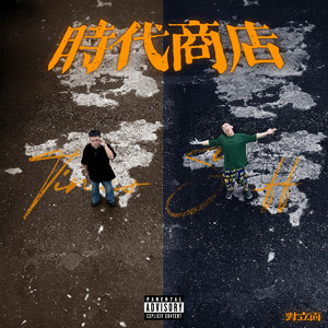 边查下面边吸奶很爽
