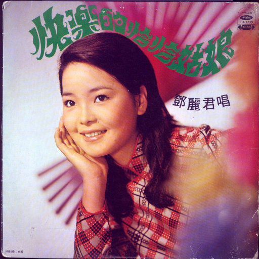 边查下面边吸奶很爽
